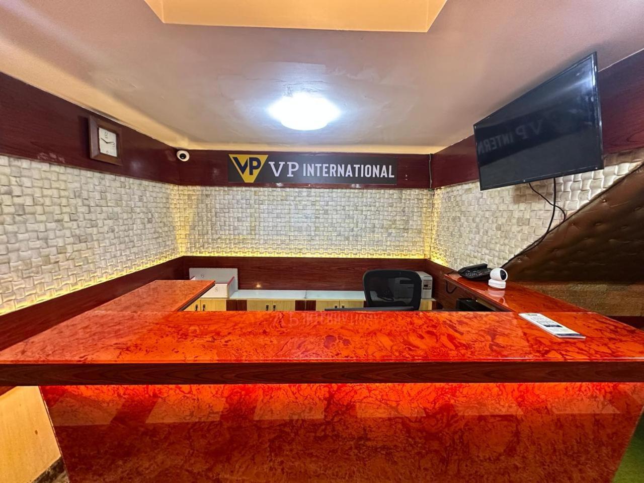 فندق Vp International بنغالور المظهر الخارجي الصورة
