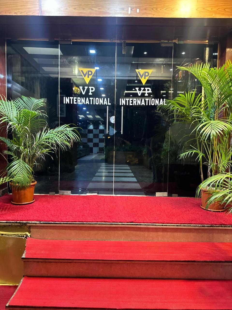 فندق Vp International بنغالور المظهر الخارجي الصورة